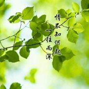 Bainuomifan 全季飯店（鹽城站希望大道店）優惠