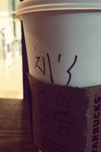 yuanziaaa 珠海唐邑飯店優惠