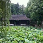 marklee 和頤至尊飯店（上海五角場地鐵站店）優惠