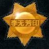 user-icon