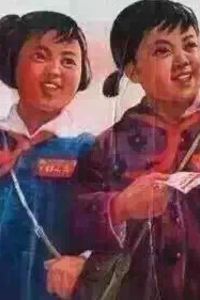 _gf20683**** 曼谷艾特伊斯薩拉達恩酒店優惠