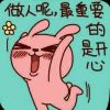 user-icon