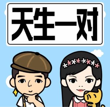user-avatar