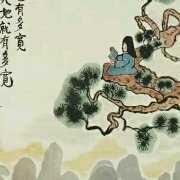 合作司马师