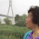 Marthaxiu