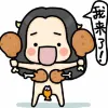 Avatar 1