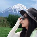 Gege