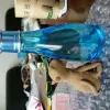 Avatar 1
