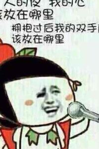 Wanghaha 銀座飯店由GRANBELL提供優惠