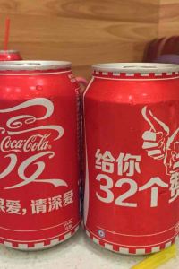 cyzhong 江門古兜月泉湖居酒店優惠