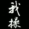 user-icon