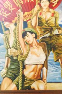 1861172**** 上海前灘香格里拉大飯店優惠