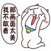 user-icon