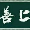 user-icon