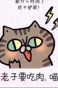 Xinggandamaiting 上海佘山世茂洲際酒店（世茂深坑酒店）優惠