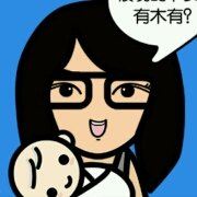 rptsha アタミシーズンホテル クーポン