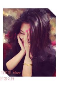 VVVVvevina 大阪瑞吉飯店優惠