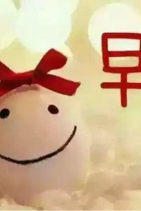 Woyaochimifan 加尼特斯特格里加酒店優惠