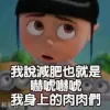 Avatar 3