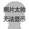 user-icon