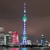 Avatar 3