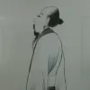 Avatar 3