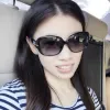 Avatar 1