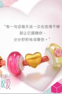 Jiujiaojucaitu ZMAX滿兮飯店（廣州珠江新城五羊邨地鐵站店）優惠