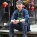 Huangyou2010