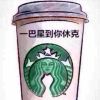 user-icon