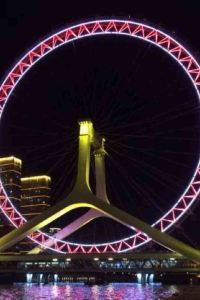 LanseSKY001 上海天禧嘉福璞緹飯店優惠