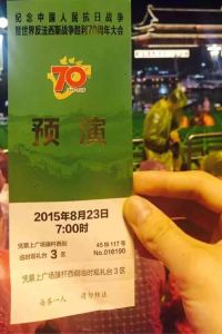 Butai 湖州長興亞朵飯店優惠