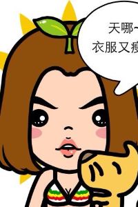 siqisunny 香港悦來酒店優惠