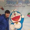 Avatar 1