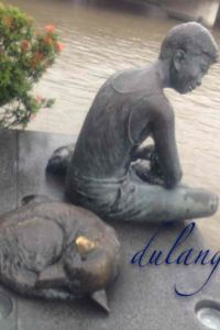 Dulang 旺布拉帕大飯店優惠