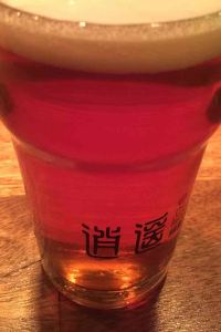 訪客用戶 張家港四季海棠飯店（暨陽湖金融街店）優惠