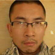 Wuqingchouren 懷化明珠大酒店優惠