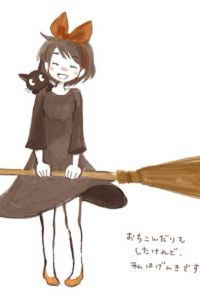 118771**** Bientos飯店優惠
