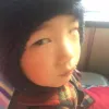 Avatar 2