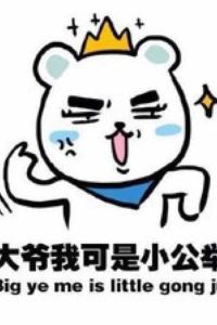 ShangfengsaoxueSs 桜ガーデンホテル クーポン