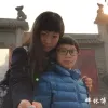 Avatar 1