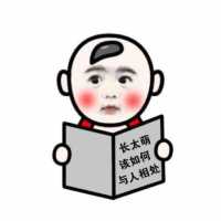 乱码123456