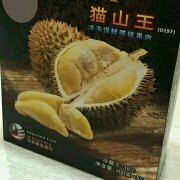 Houdezaiwu~yaogushuojin 格達格莫寧99酒店優惠