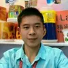 Avatar 1