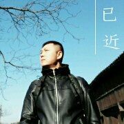 Nanjibazhazhengyi TOSEI飯店 可可尼淺草優惠