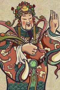 Haotian 良友啟程飯店（廣州西門口地鐵站北京路步行街店）優惠