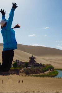 Crystal-2019 旭岳温泉 ホテルベアモンテ クーポン