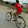 user-icon