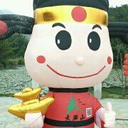 Muzipang 港島香格里拉優惠