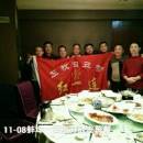 Sihaiwuzhouweijia